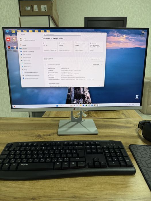 Monoblok sotiladi yangi