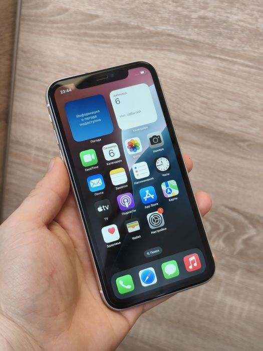 Айфон 11 память 128 Ёмкость 73