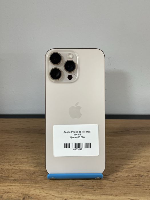 IPHONE 16 PRO MAX Kaspi 0-0-12/BARI BAR SHOP/К/т:3849