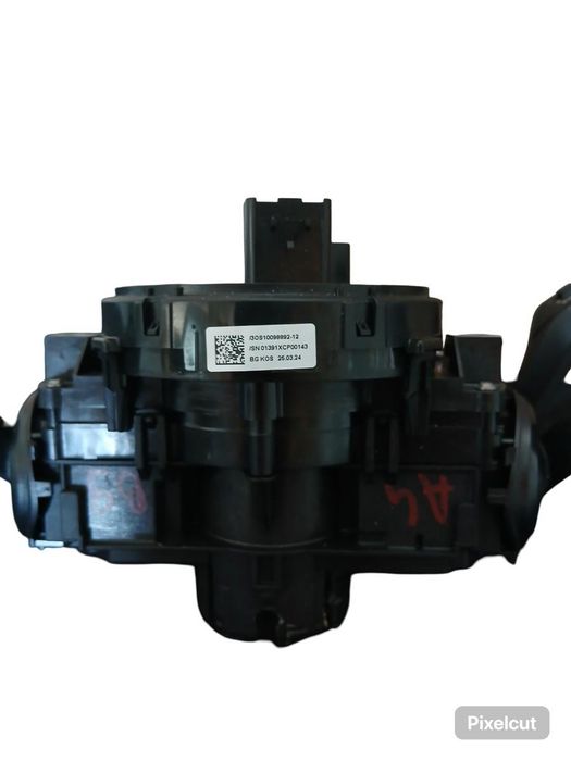 Spirala/Bobina Airbag (Inel Srs) Audi A4 V Saloon 8W B9 2015 - > 4N0907129