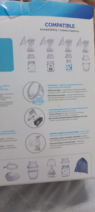 Продам молокоотсос электрический Canpol