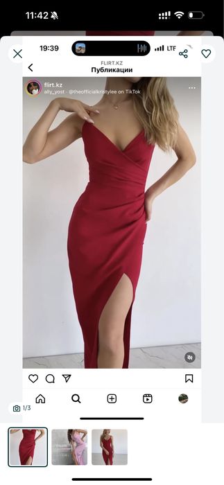 Платье бренда flirt