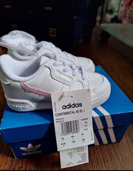 Детски маратонки Adidas