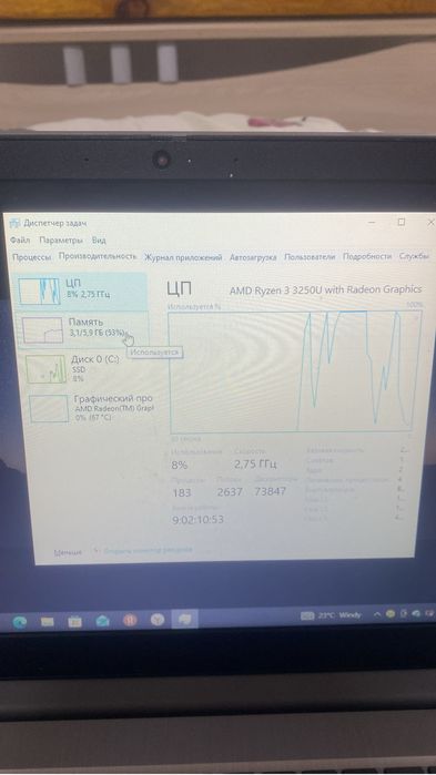 Ноутбук Lenovo IdeaPad 3