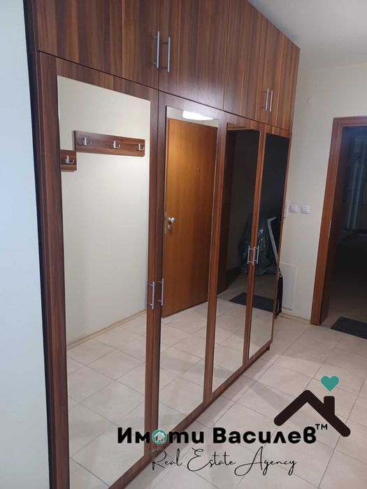 Дава под Наем 1-СТАЕН град София, Хаджи Димитър