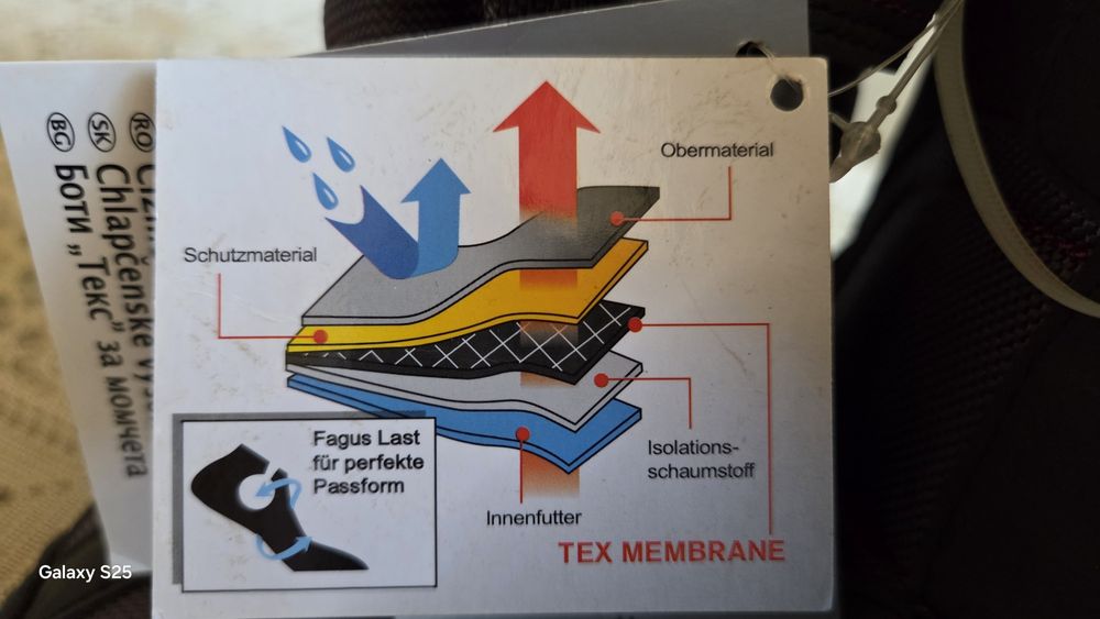 Водоустойчиви боти за момче 3M ТЕКС