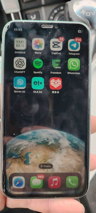 Айфон 11 64гб 67 % Ёмкост