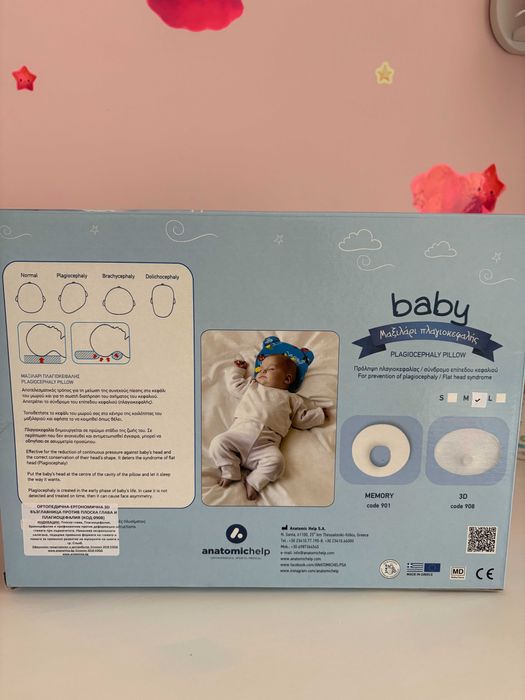 Ортопедична възглавница за бебе (размер М, 1-12м)