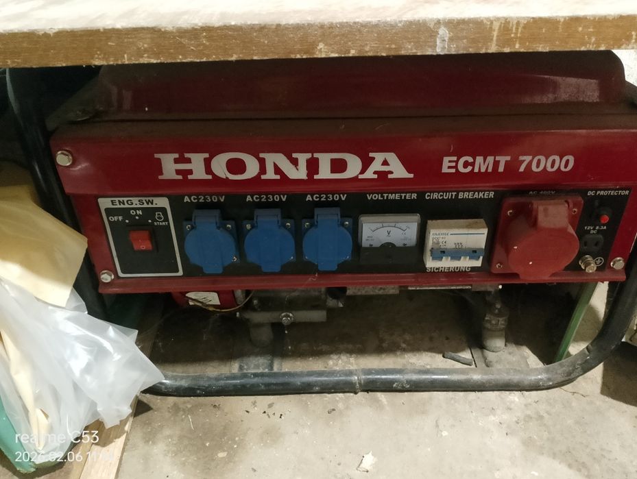 Бензинов агрегат