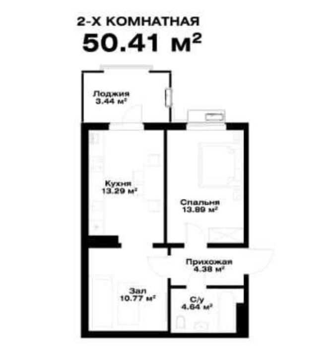 Срочно 2хком Голден Хаус в центре