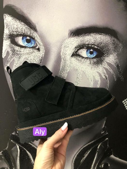 Ugg-uri diferite modele