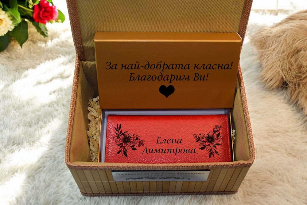 Гравирани сетове от портмонета, чаши и колани с бамбукова кутия