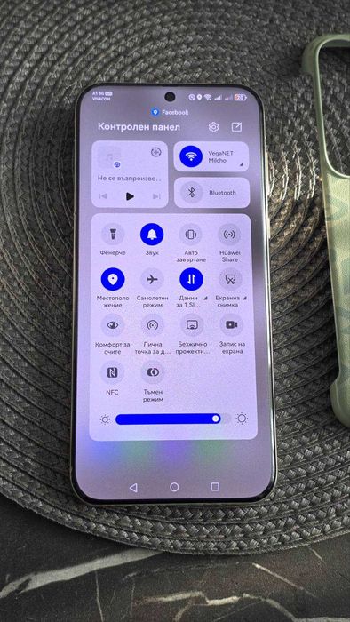 Huawei Pura 70 Ultra