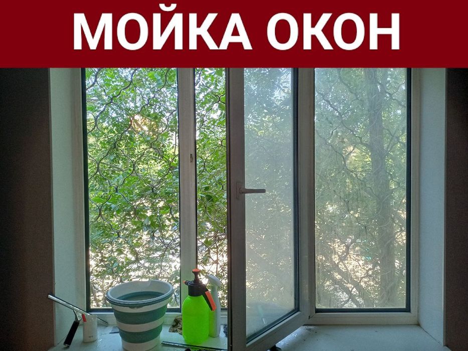 Дом ,сад огород,