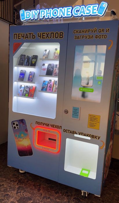 Продам торговый автомат