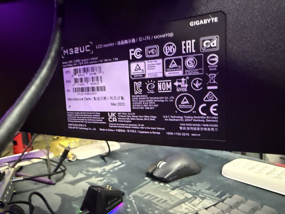 Монттор gigabyte m32uc 32" 4k/144 va