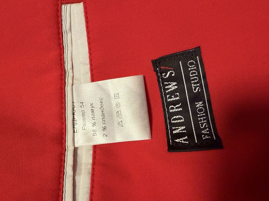 Сако Andrews Fashion Studio