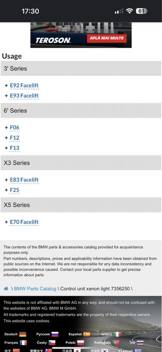 Droser far bmw e92 e93 f06 f12 f13 e83 f25 e70 lci