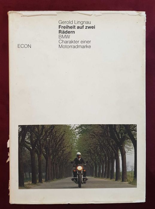 Мотори - 8 енциклопедии и справочници