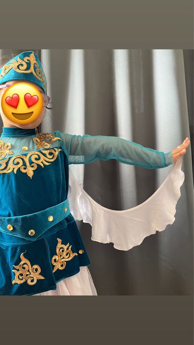 Казахский костюм