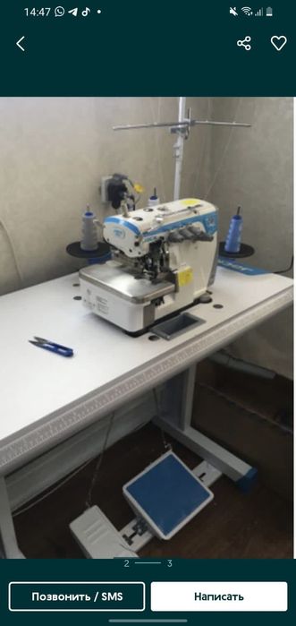 Швейная машина  оверловок  Jack состояние  новый машина