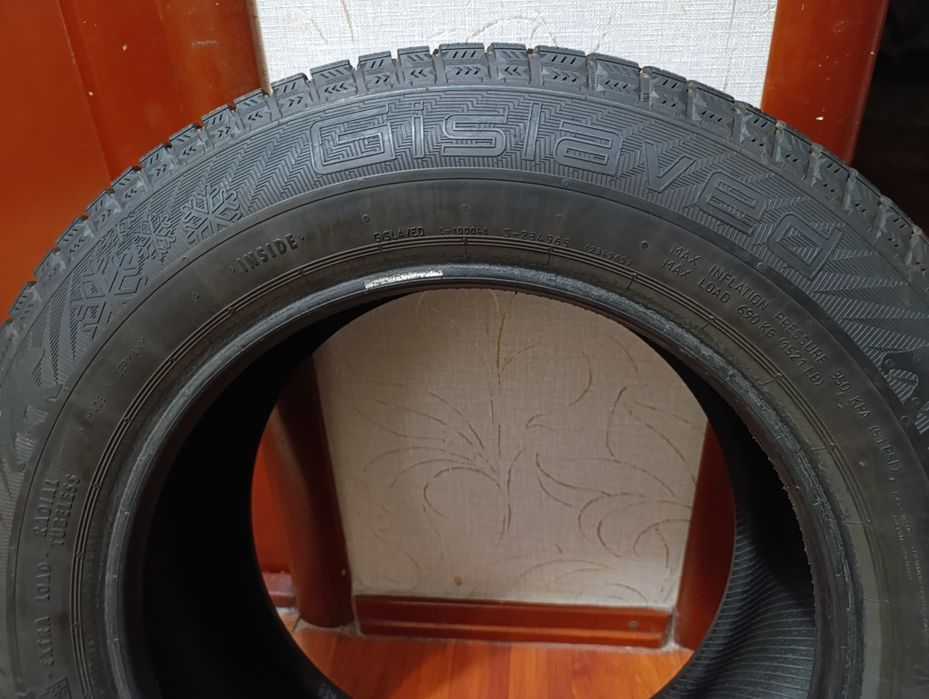 Зимние шины 195/65 R15