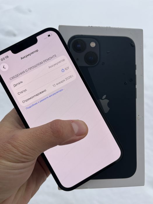 Iphone 13 128 GB айфон 13 128 ГБ