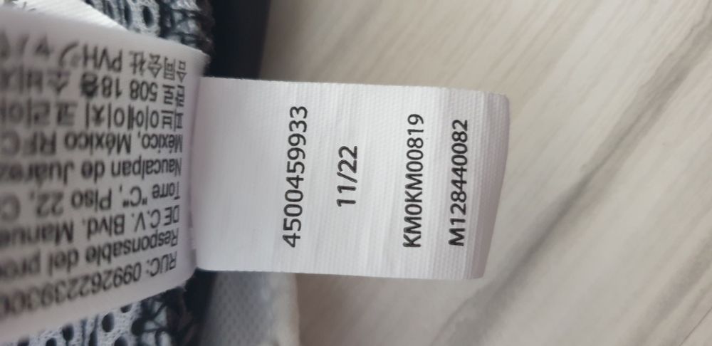 Calvin Klein CK Mens Swimwear Size 6XL НОВО! ОРИГИНАЛНИ! Мъжки Бански!