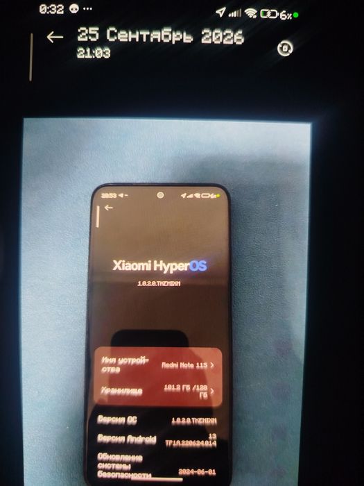 Redmi note 11s без гаранти