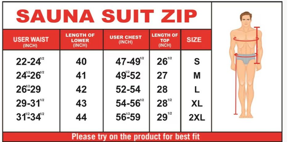 Сауна костюм Lonsdale