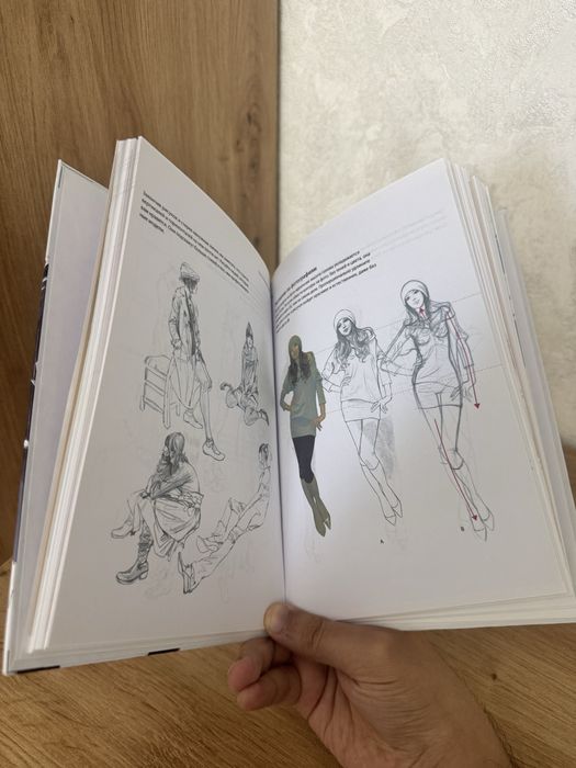 Книги в твердом переплете + подарок