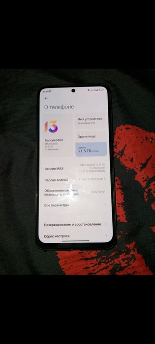 Redmi note 11s 128gb