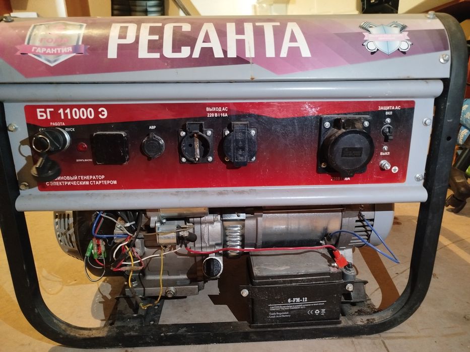 Продам бензиновый генератор