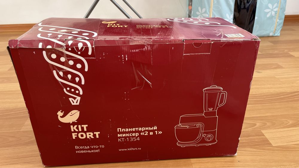 Кухонный комбайн с блендером