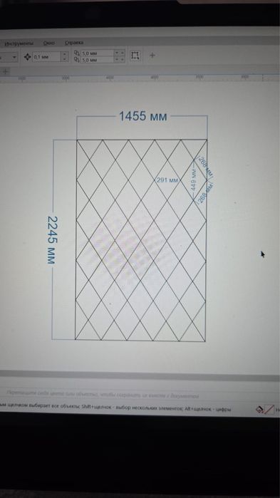Хочу продать зеркала ромбиками
