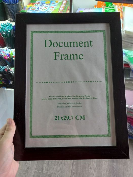 Ramka   А4  21-29.7 Orginal razmer  Рамка 21х29.7  (Звоните уважаемые)