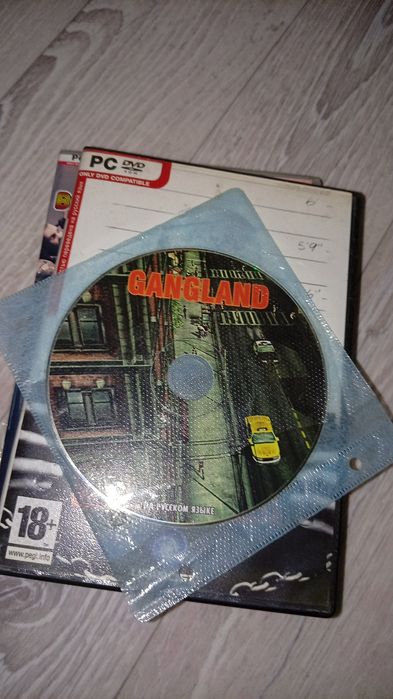 Игровая клавиатура