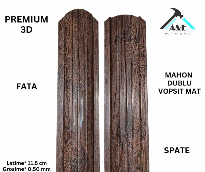 Nou ! Super Oferta Sipca Metalica !