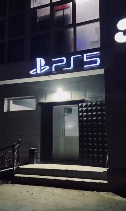 Продажа PS5 клуба Zoom