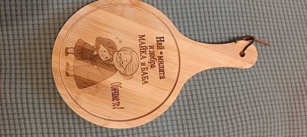 дървени картички с послание за майка „баба „ учителка