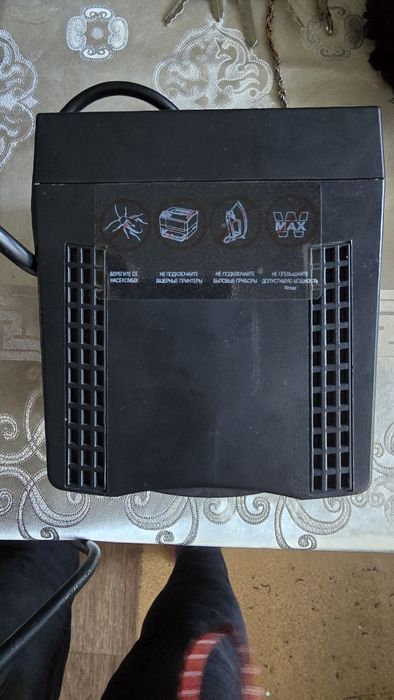 Стабилизатор напряжения Powercom TCA-1200