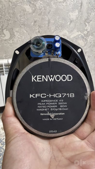 Kenwood 718 kalonka ideal