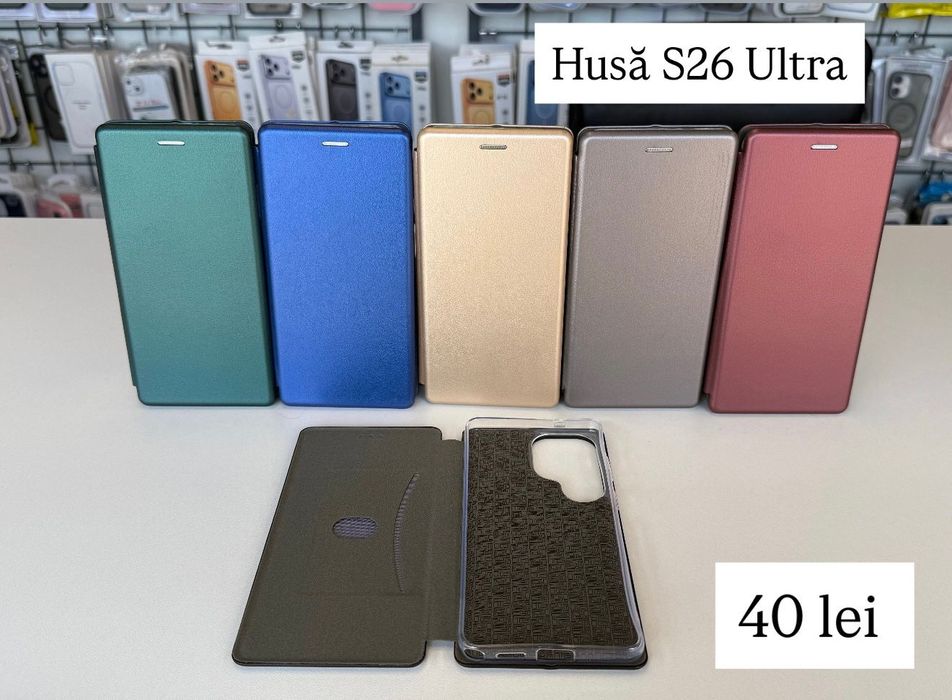 Husa tip carte - piele ecologica - Samsung S26 Ultra