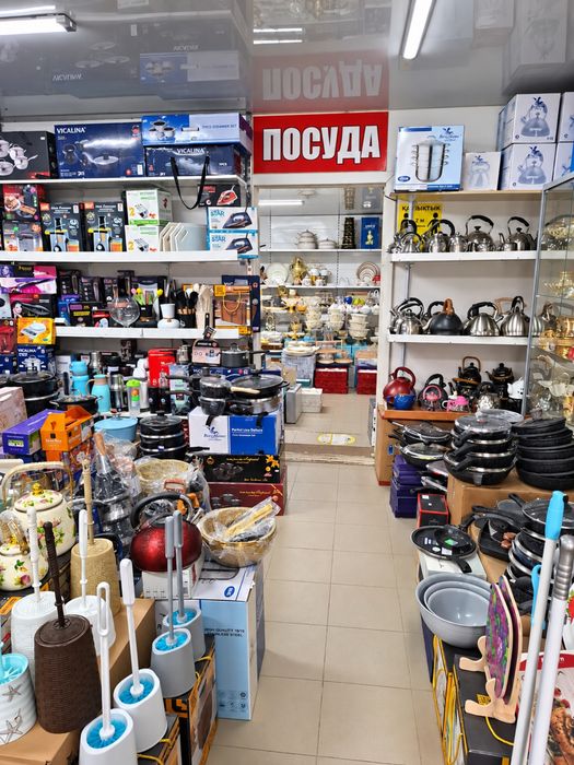 Продаётся готовый бизнес