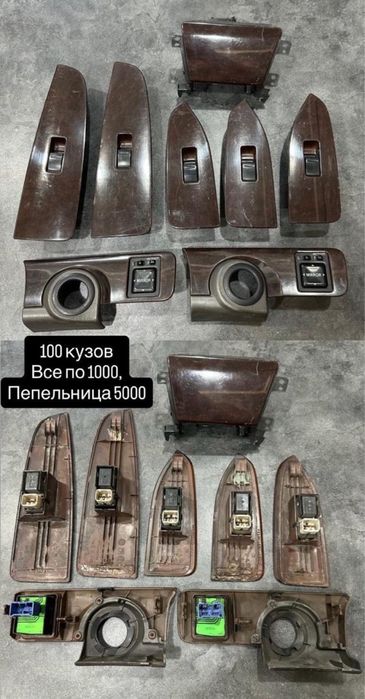 Продам запчасти на марк 2 90-100 кузов