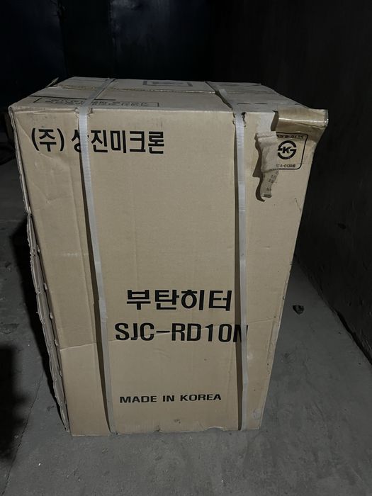 Обогреватель плита Корея