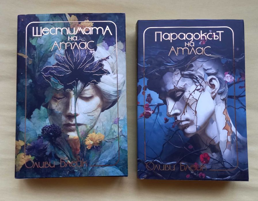 Книги на 50% от коричната цена