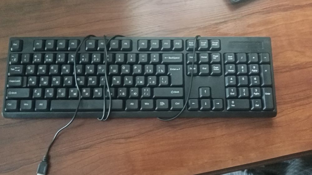 KEYBOARD, Klavyatura , A7