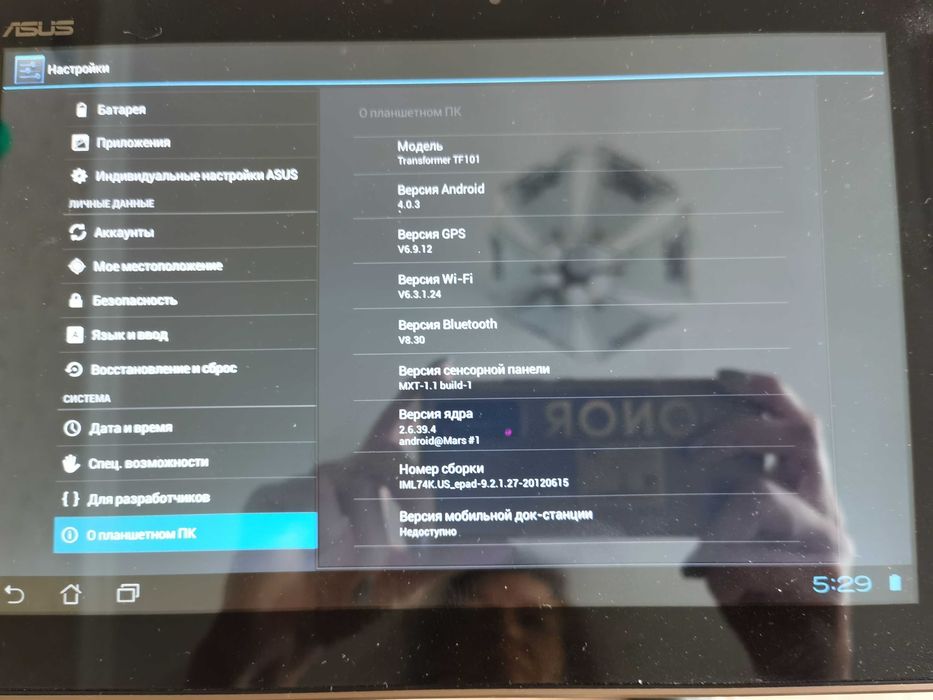 Продам планшет Asus