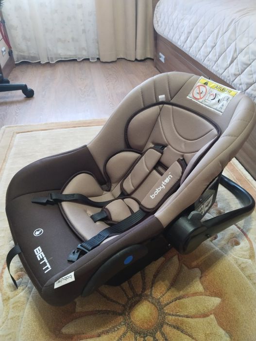 Детская автолюлька